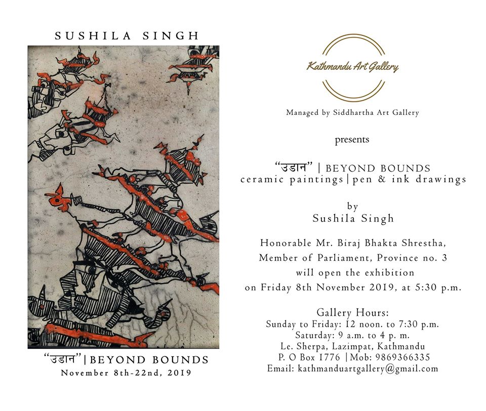 Ceramic Painting – Beyond Bounds by Sushila Singh