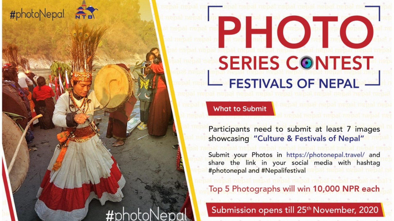 Festivals of Nepal – Photo Series Contest