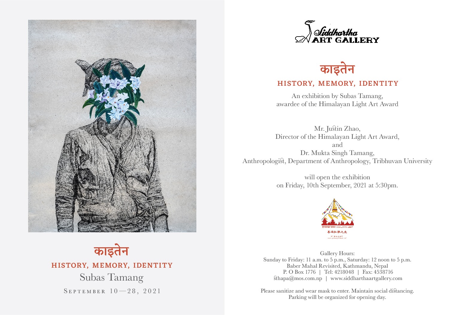 “Kaiten”- An Exhibition by Subas Tamang