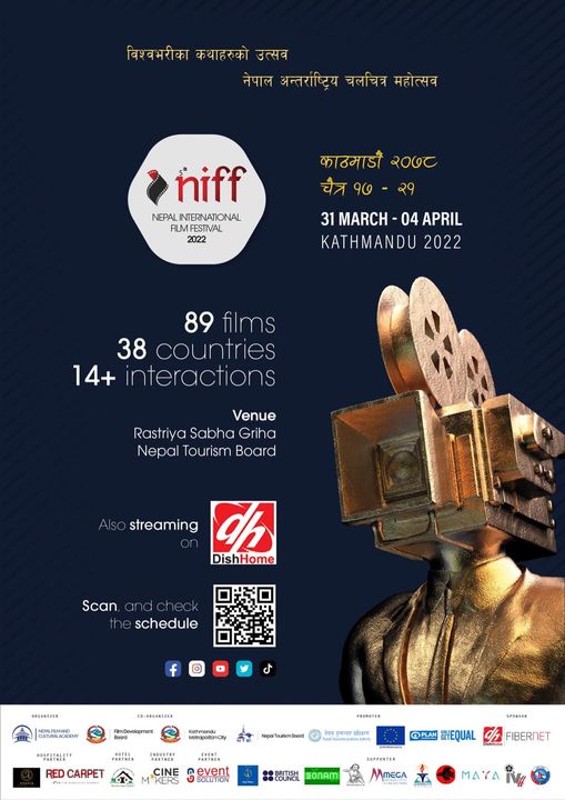 5th Nepal International Film Festival 2022