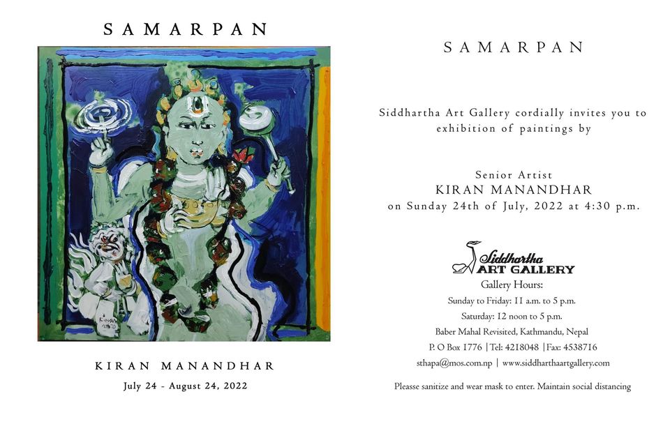 “SAMARPAN”  Exhibition of Paintings by Senior Artist, Kiran Manandhar