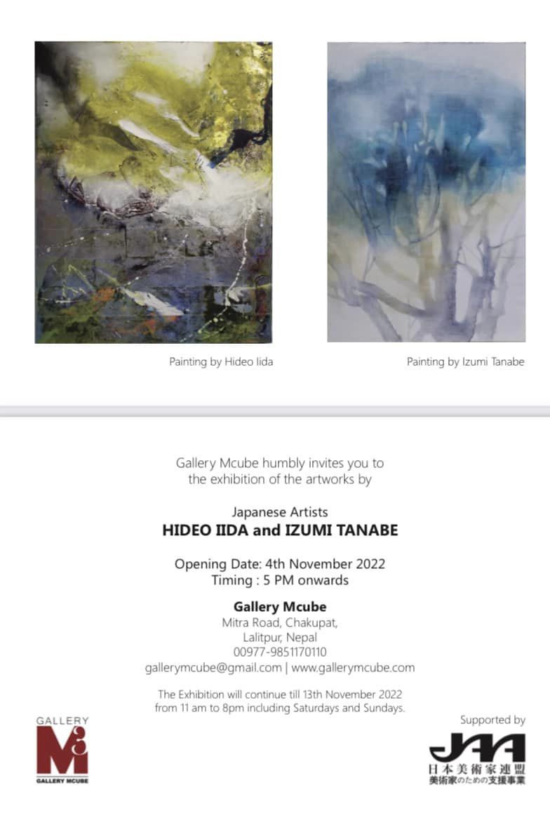 Exhibition by Japanese Artists Hideo Iida and Izumi Tanabe.